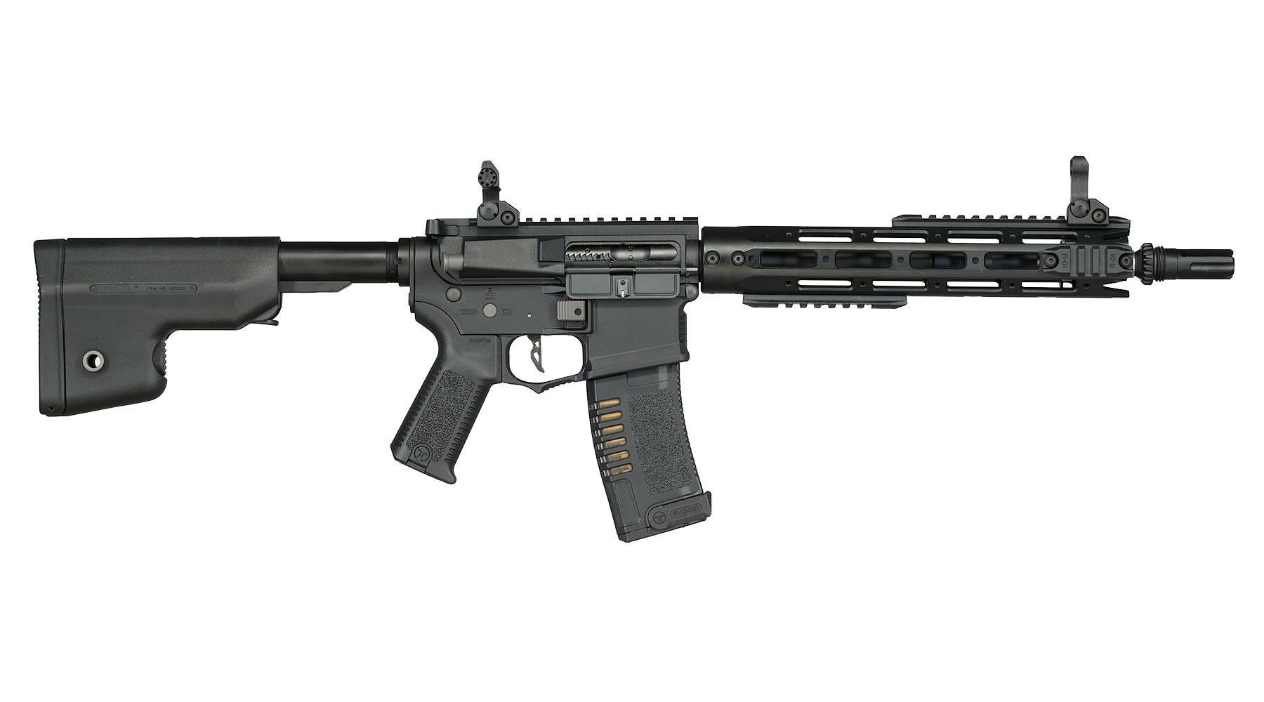 Ares Amoeba M4 CG-003 EFC-System S-AEG 6mm BB schwarz Bild 3
