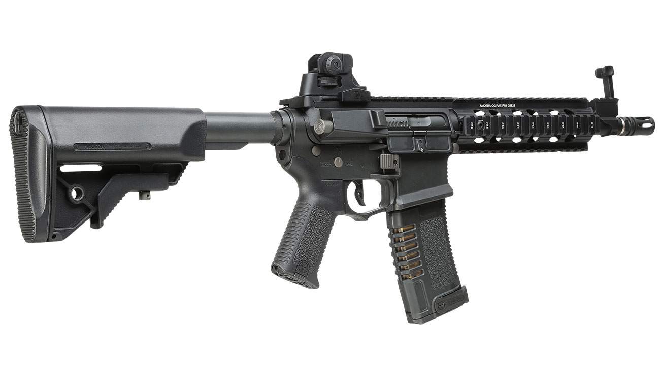 Ares Amoeba M4 CG-002 EFC-System S-AEG 6mm BB schwarz Bild 3