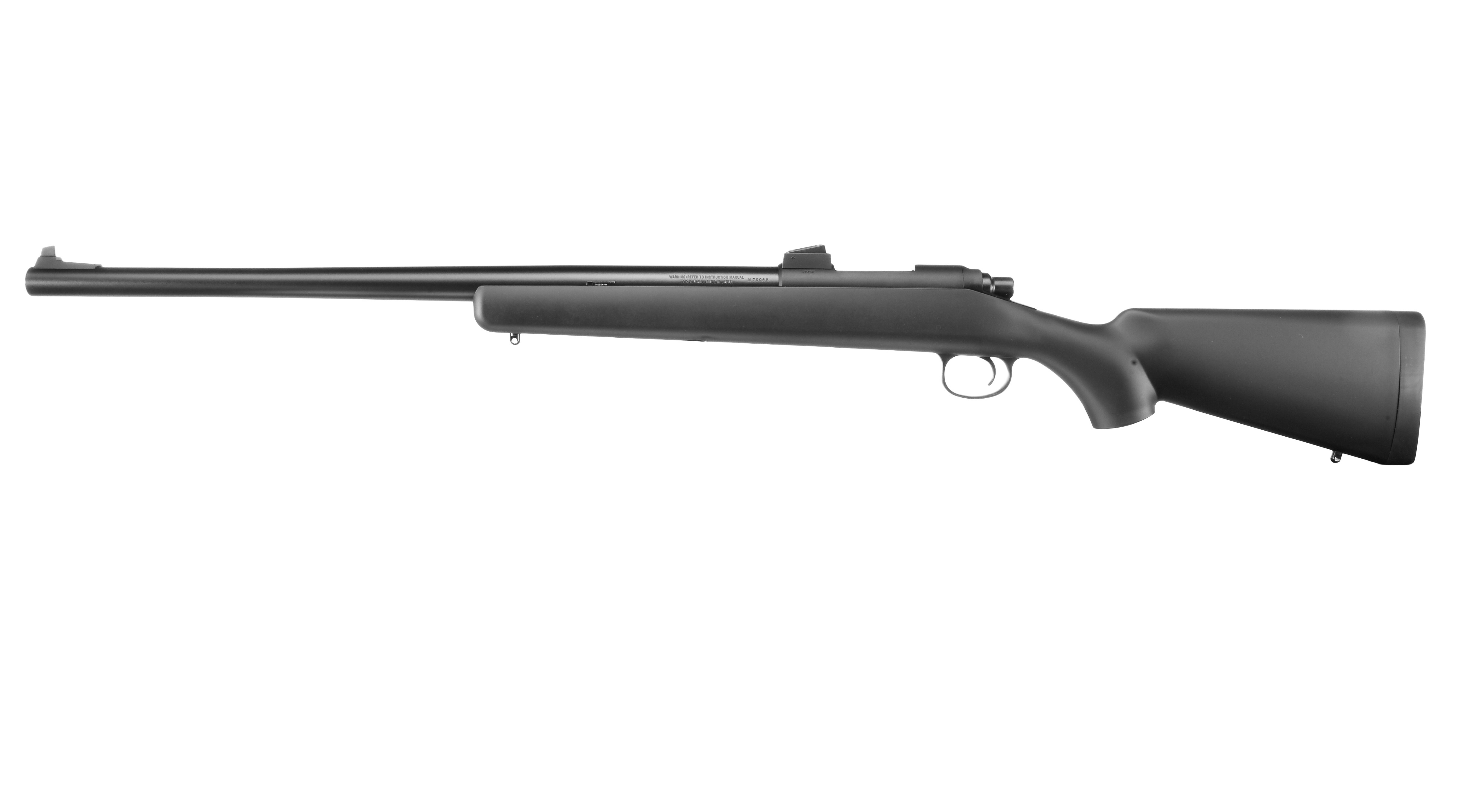 Tokyo Marui VSR-10 Pro-Sniper Bolt Action Snipergewehr Springer 6mm BB schwarz Bild 1