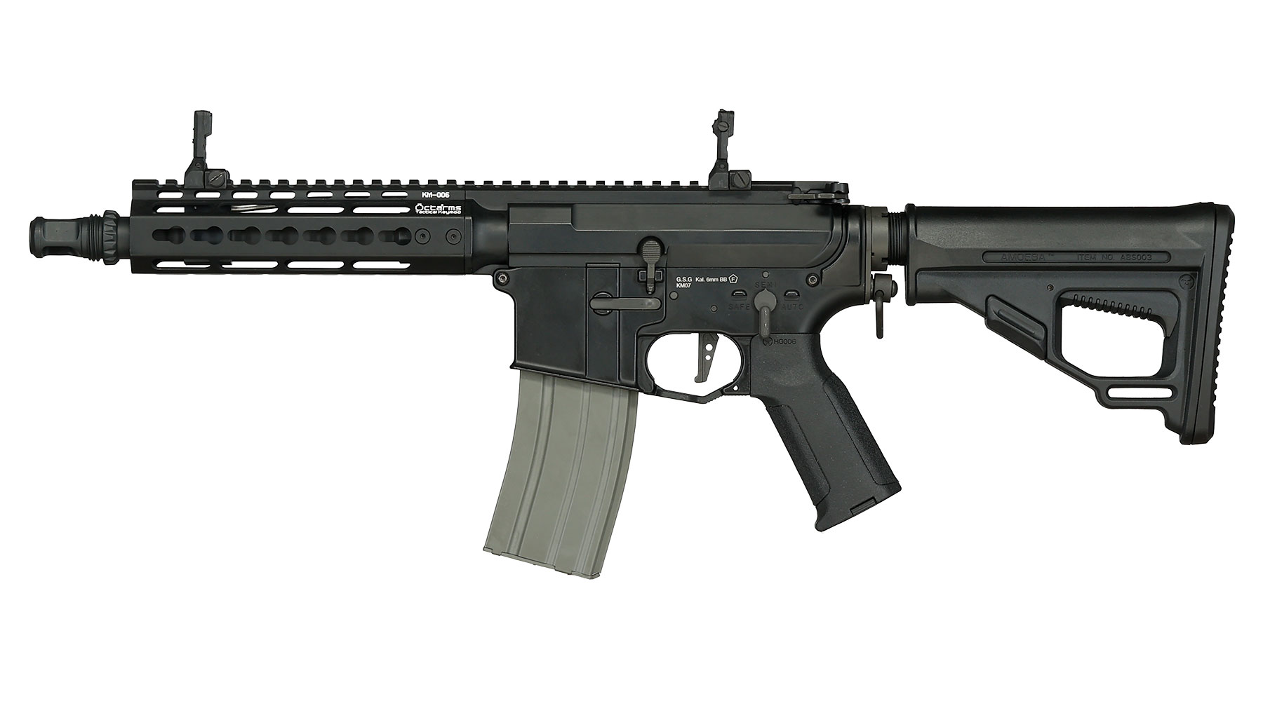 Ares Octarms X Amoeba M4-KM7 Pro Vollmetall EFCS-System Gen. 3 S-AEG 6mm BB schwarz Bild 2