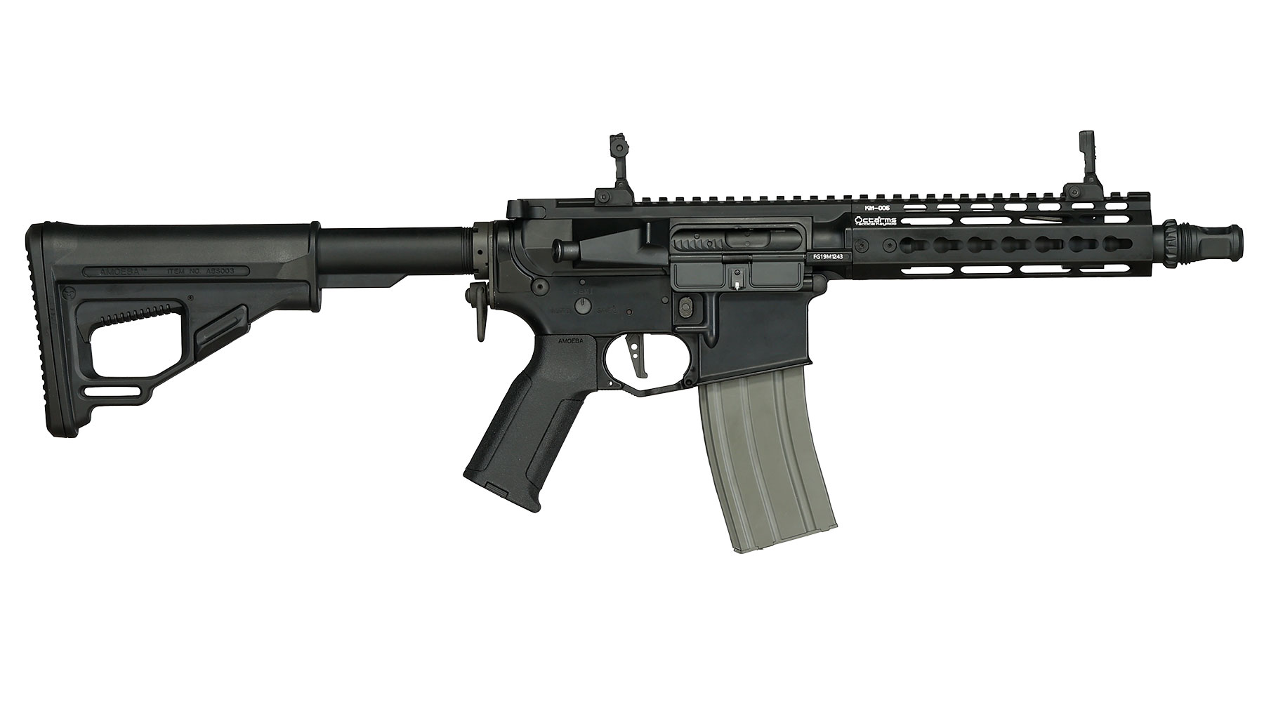 Ares Octarms X Amoeba M4-KM7 Pro Vollmetall EFCS-System Gen. 3 S-AEG 6mm BB schwarz Bild 3