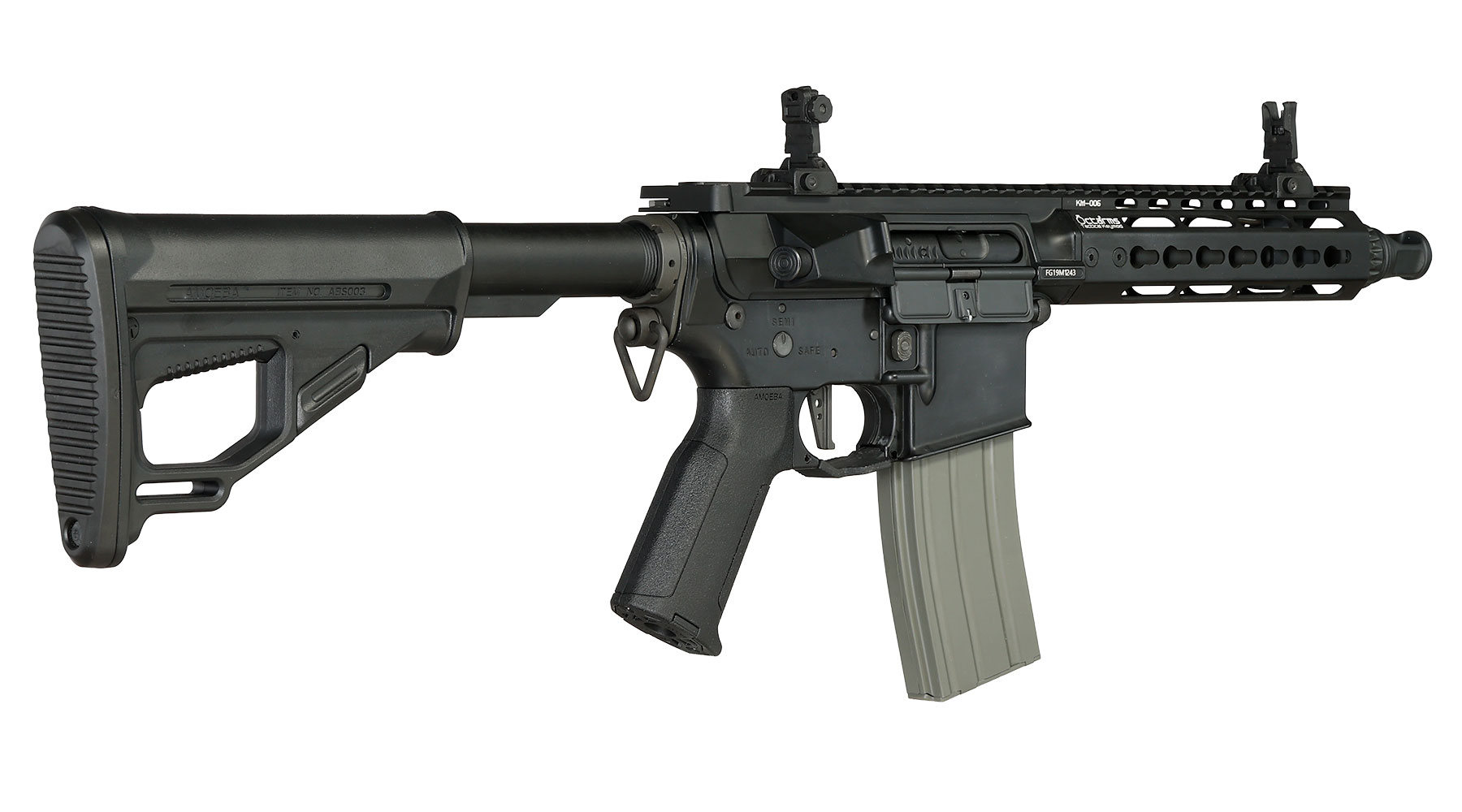 Ares Octarms X Amoeba M4-KM7 Pro Vollmetall EFCS-System Gen. 3 S-AEG 6mm BB schwarz Bild 4