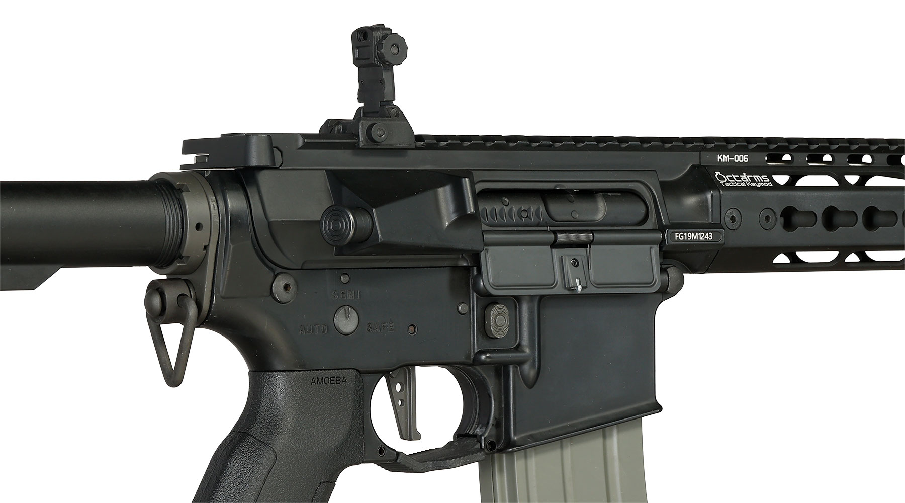 Ares Octarms X Amoeba M4-KM7 Pro Vollmetall EFCS-System Gen. 3 S-AEG 6mm BB schwarz Bild 9