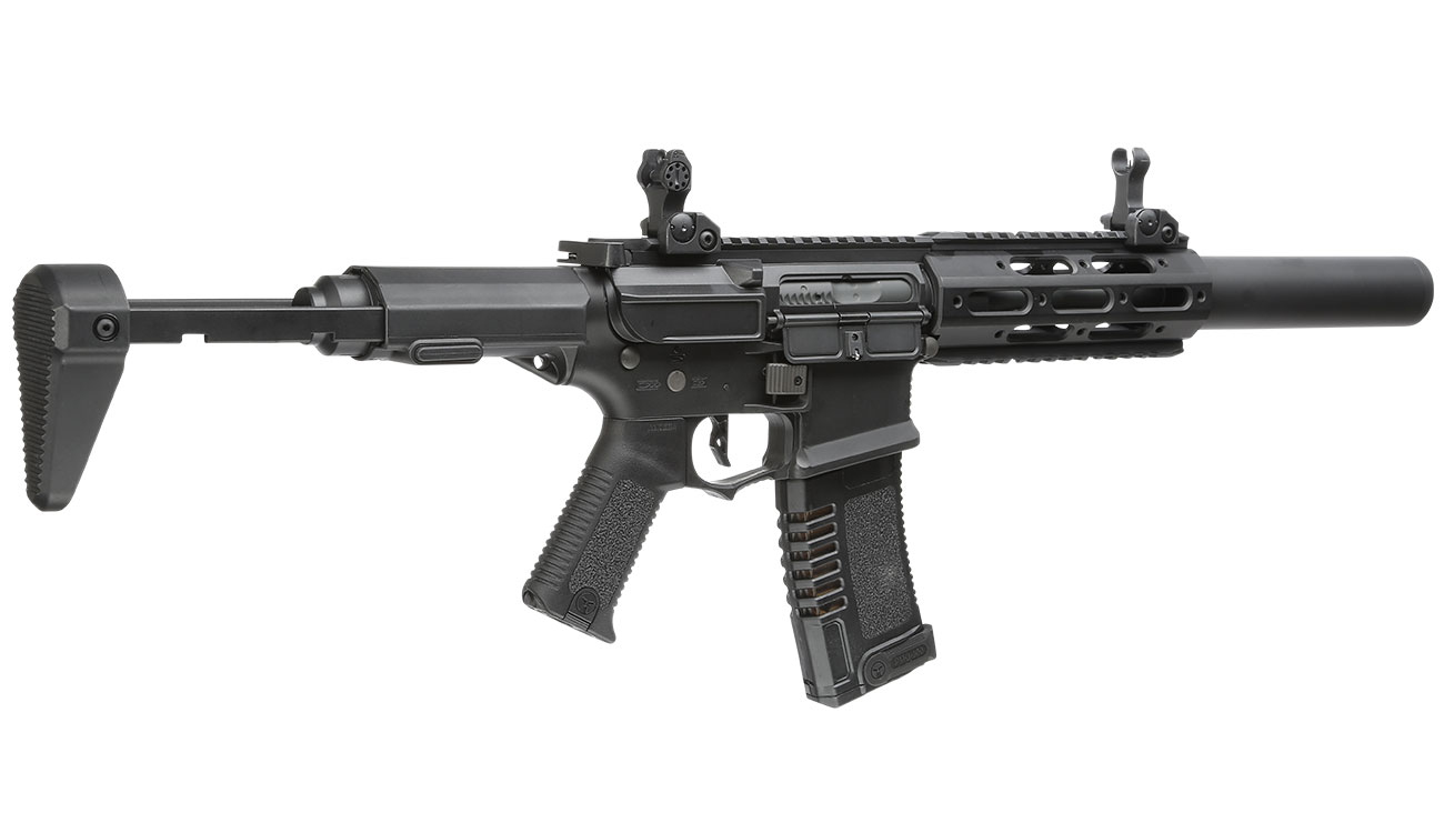 Ares Amoeba M4 AM-014 EFC-System S-AEG 6mm BB schwarz Bild 2