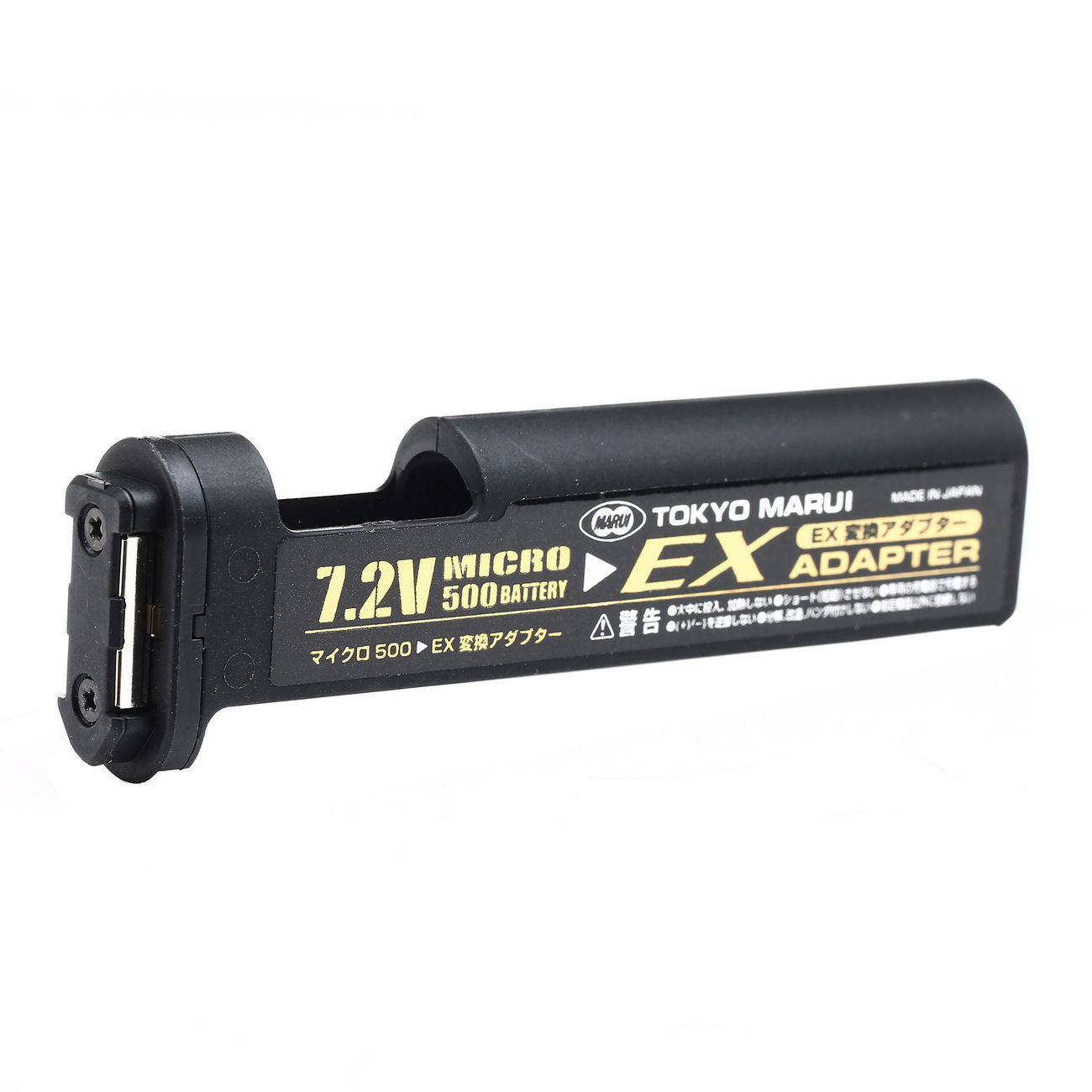 Tokyo Marui EX Akku Conversion Adapter 7.2V Micro 500mAh f. MP7A1 / MAC-10 AEP