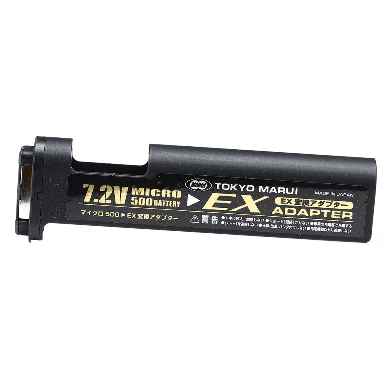 Tokyo Marui EX Akku Conversion Adapter 7.2V Micro 500mAh f. MP7A1 / MAC-10 AEP Bild 1