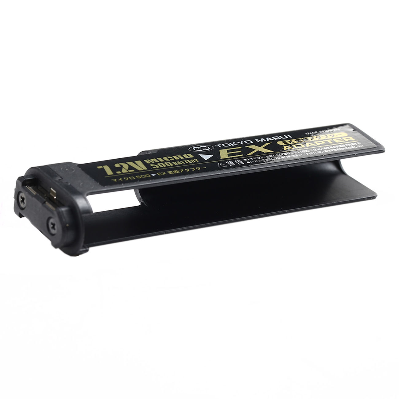Tokyo Marui EX Akku Conversion Adapter 7.2V Micro 500mAh f. MP7A1 / MAC-10 AEP Bild 1