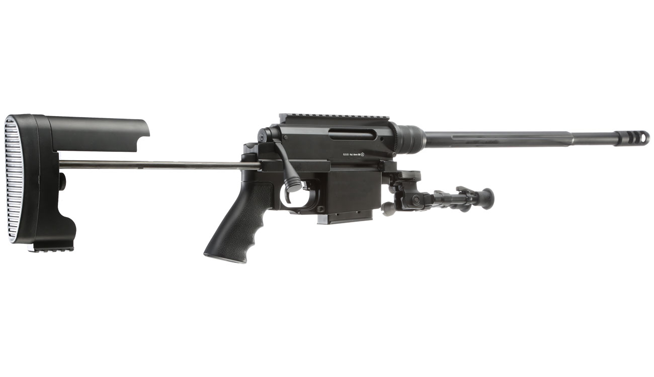 Ares MSR-WR Snipergewehr TX-System Springer 6mm BB schwarz inkl. Tactical Case Bild 3