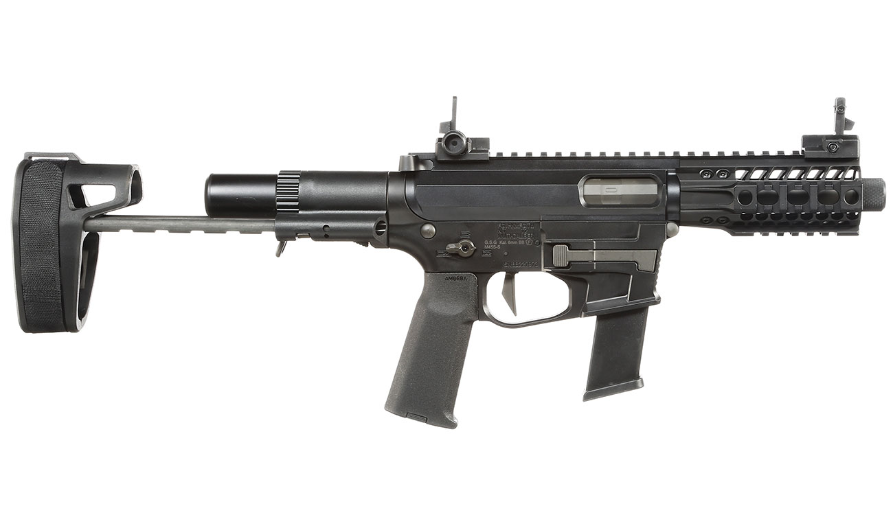 Ares M45S-S S-Class Polymergehuse EFC-System S-AEG 6mm BB schwarz Bild 2