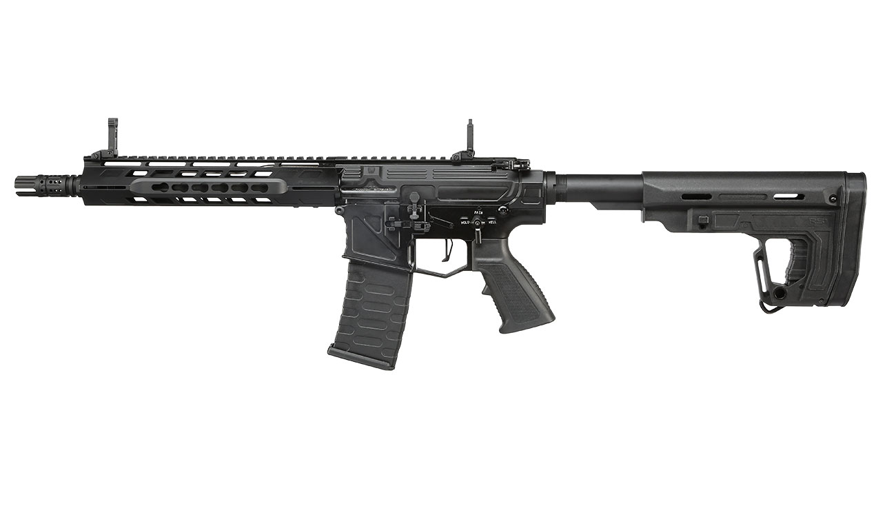 APS Phantom Extremis Rifle MK1 eSilver Edge SDU-MosFet 2.0 Vollmetall S-AEG 6mm schwarz Bild 1