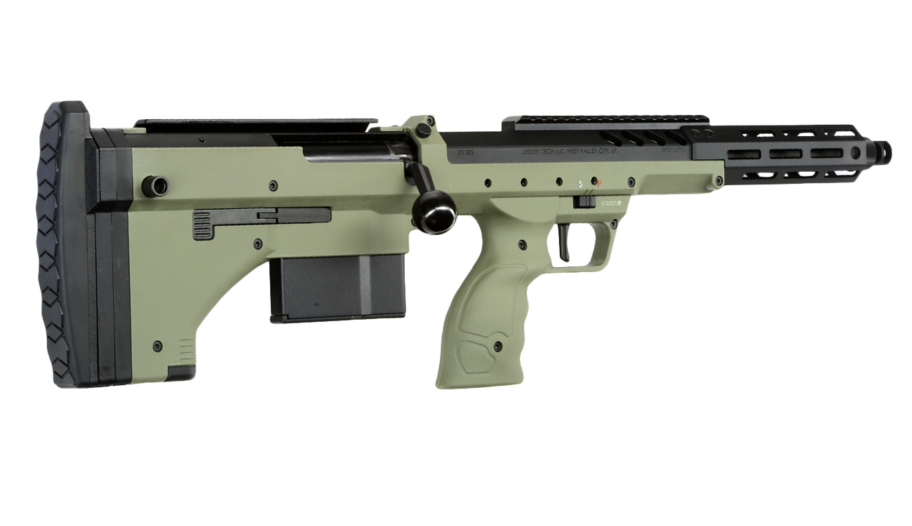 Silverback Desert Tech SRS-A2 / M2 Covert 16 Zoll Pull-Bolt Bullpup Springer 6mm BB oliv Bild 3