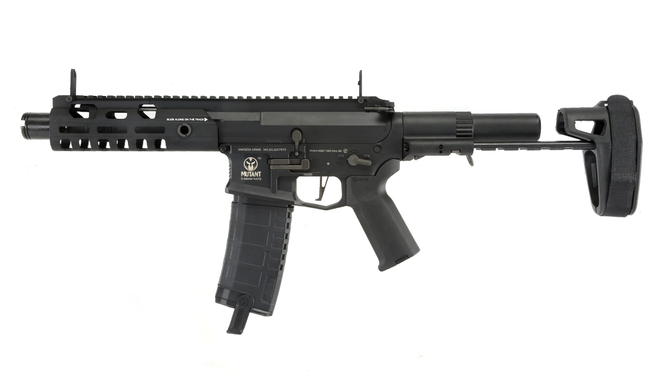 Ares Amoeba M4 Mutant AMM7 EFC-System S-AEG 6mm BB schwarz Bild 1