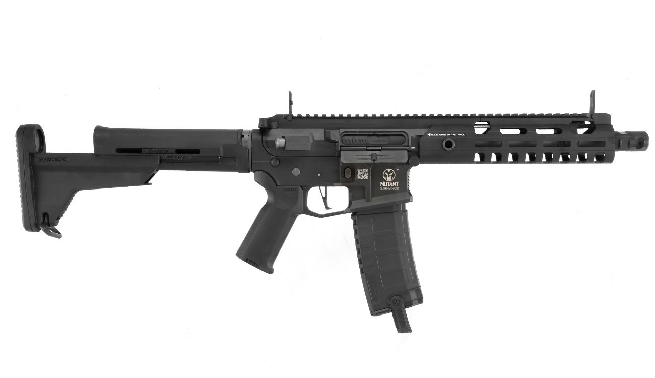 Ares Amoeba M4 Mutant AMM9 EFC-System S-AEG 6mm BB schwarz Bild 2