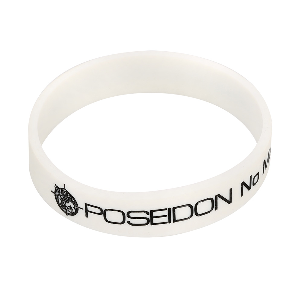 Poseidon Silikonarmband - No Mercy - weiss