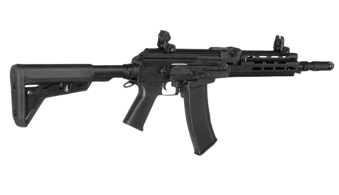 Arcturus AK74 Custom Vollmetall S-AEG 6mm BB schwarz Bild 3