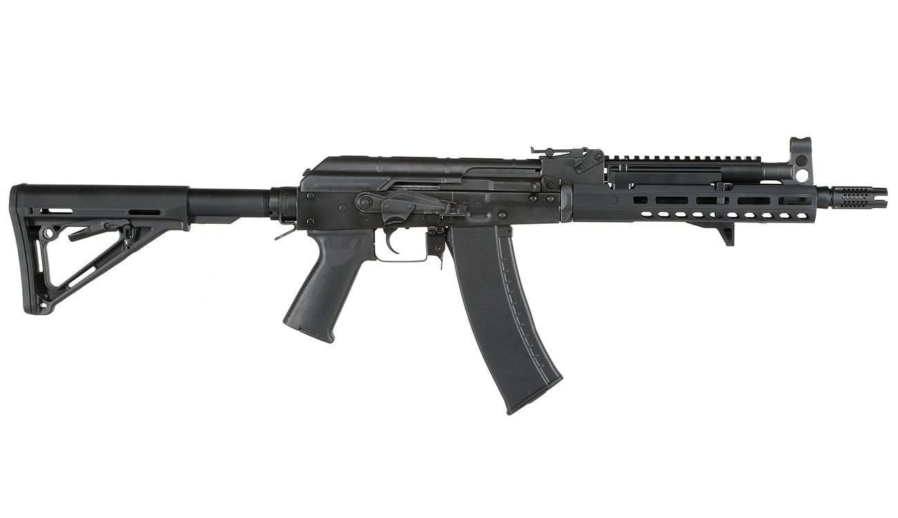 Arcturus AK105 Custom Vollmetall S-AEG 6mm BB schwarz Bild 2