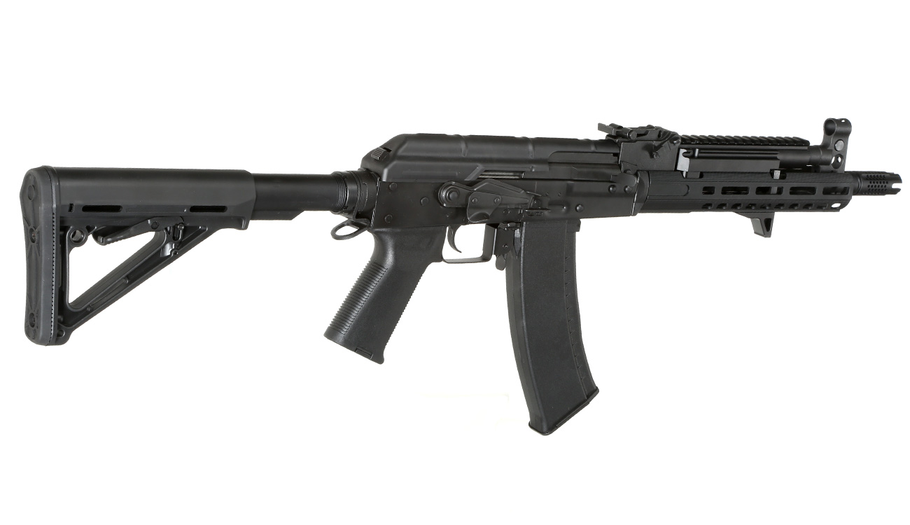 Arcturus AK105 Custom Vollmetall S-AEG 6mm BB schwarz Bild 3