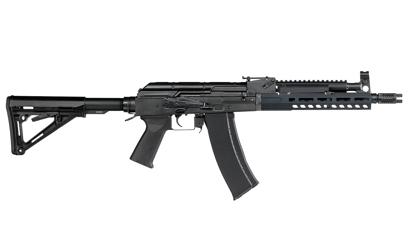 Arcturus AK105 Custom Vollmetall S-AEG 6mm BB schwarz Bild 2