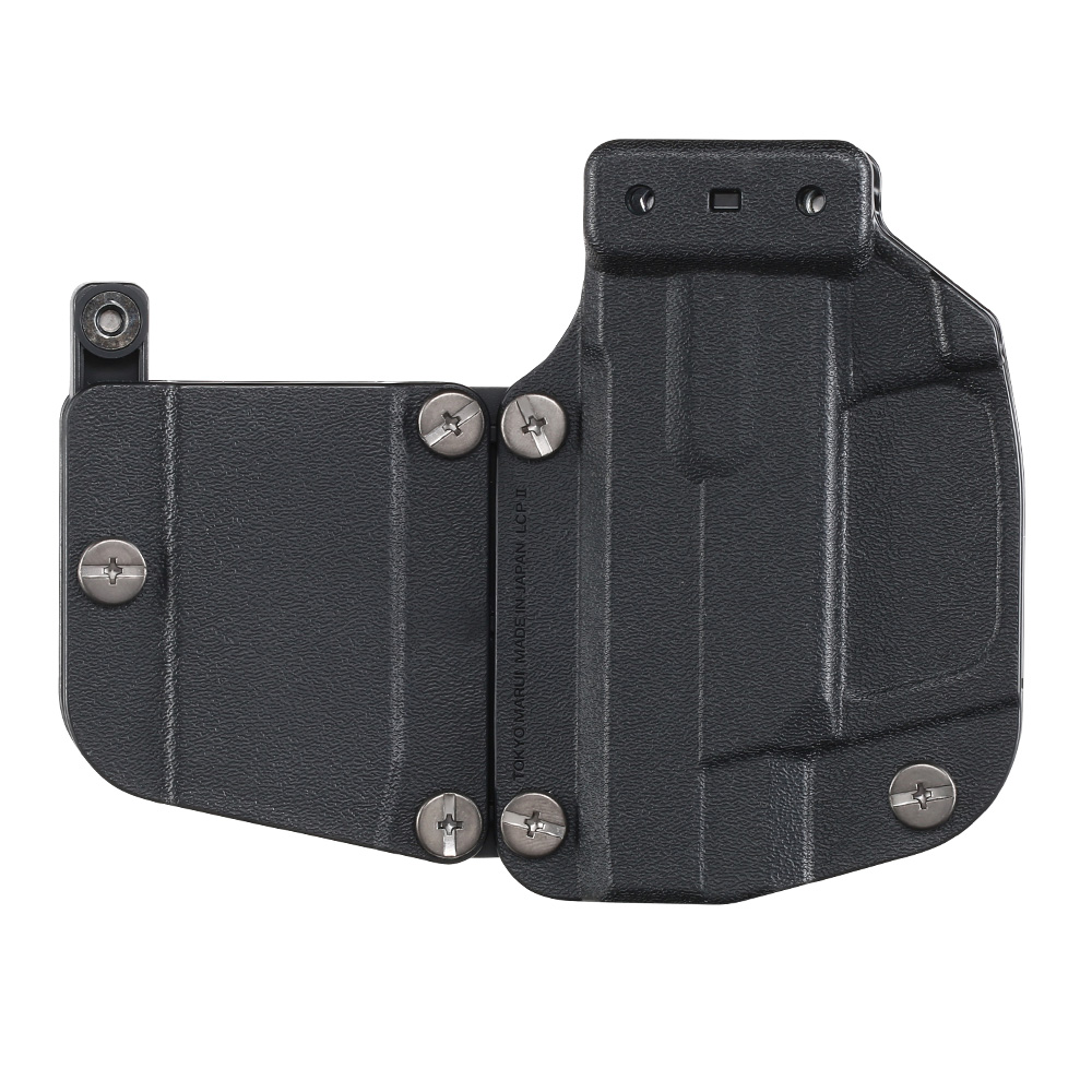 Tokyo Marui Compact Concealment Holster Polymer f. Tokyo Marui LCP II Pistole schwarz