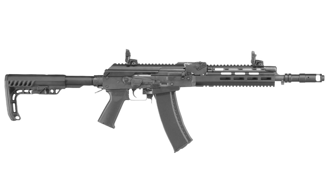 Arcturus AK74-C Custom Vollmetall S-AEG 6mm BB schwarz Bild 2