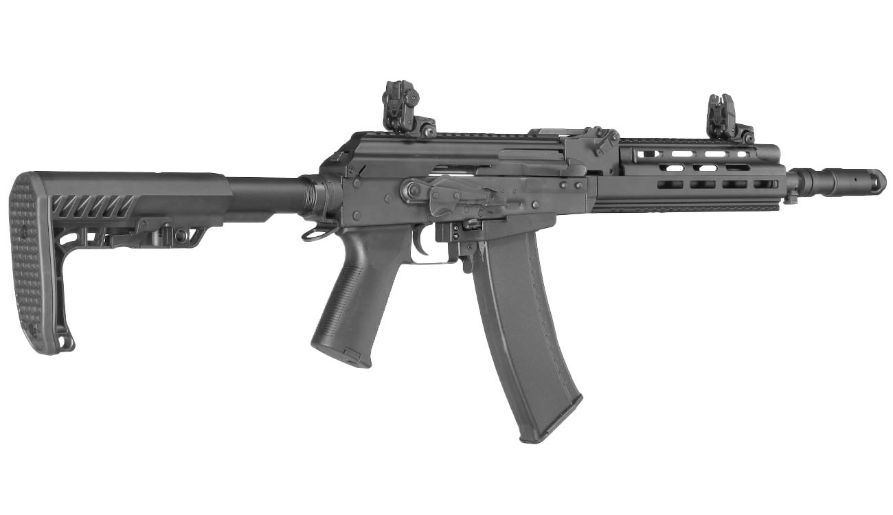 Arcturus AK74-C Custom Vollmetall S-AEG 6mm BB schwarz Bild 3