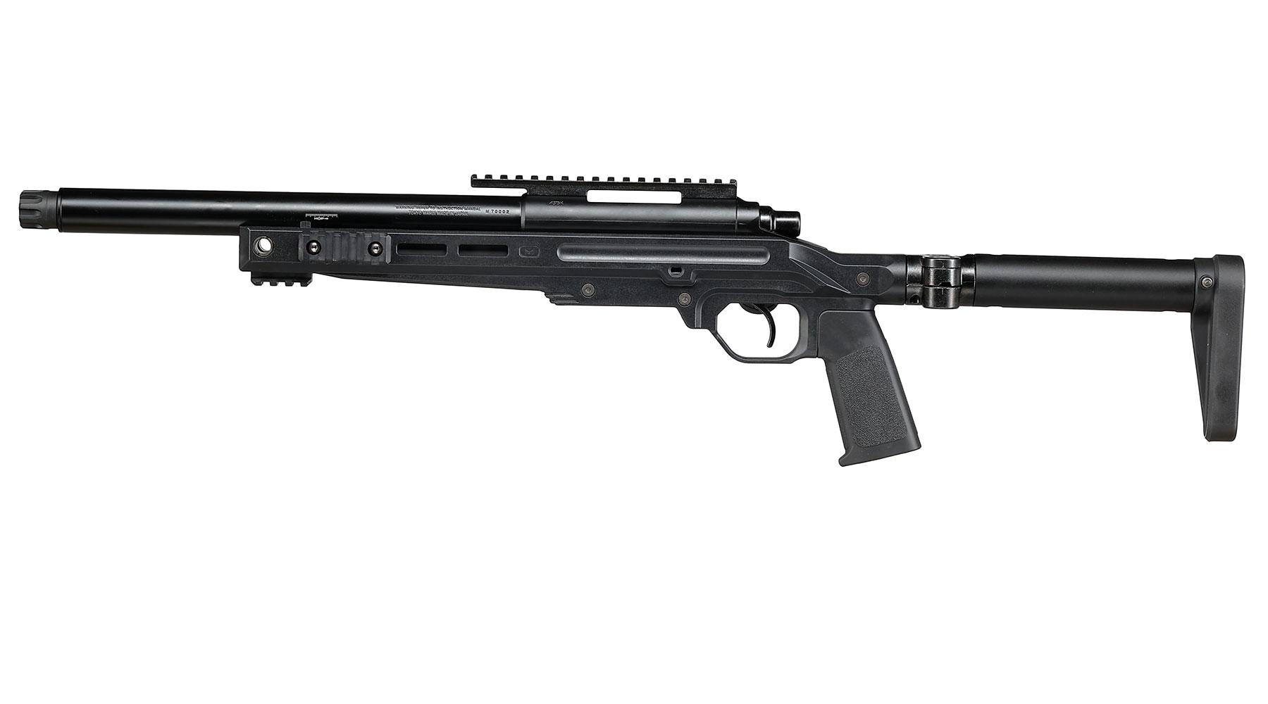 Tokyo Marui VSR-ONE Bolt Action Snipergewehr Springer 6mm BB schwarz Bild 1
