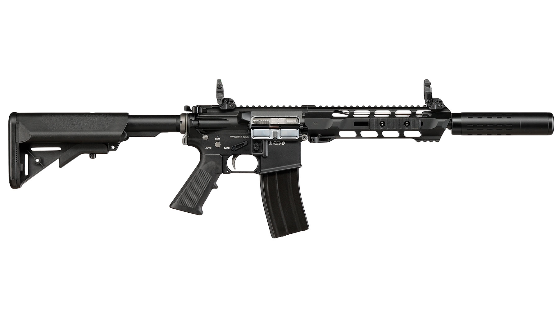SRC M4 Zaros-S Silenced Vollmetall GBB 6mm BB schwarz - Forged Receiver Edition Bild 2