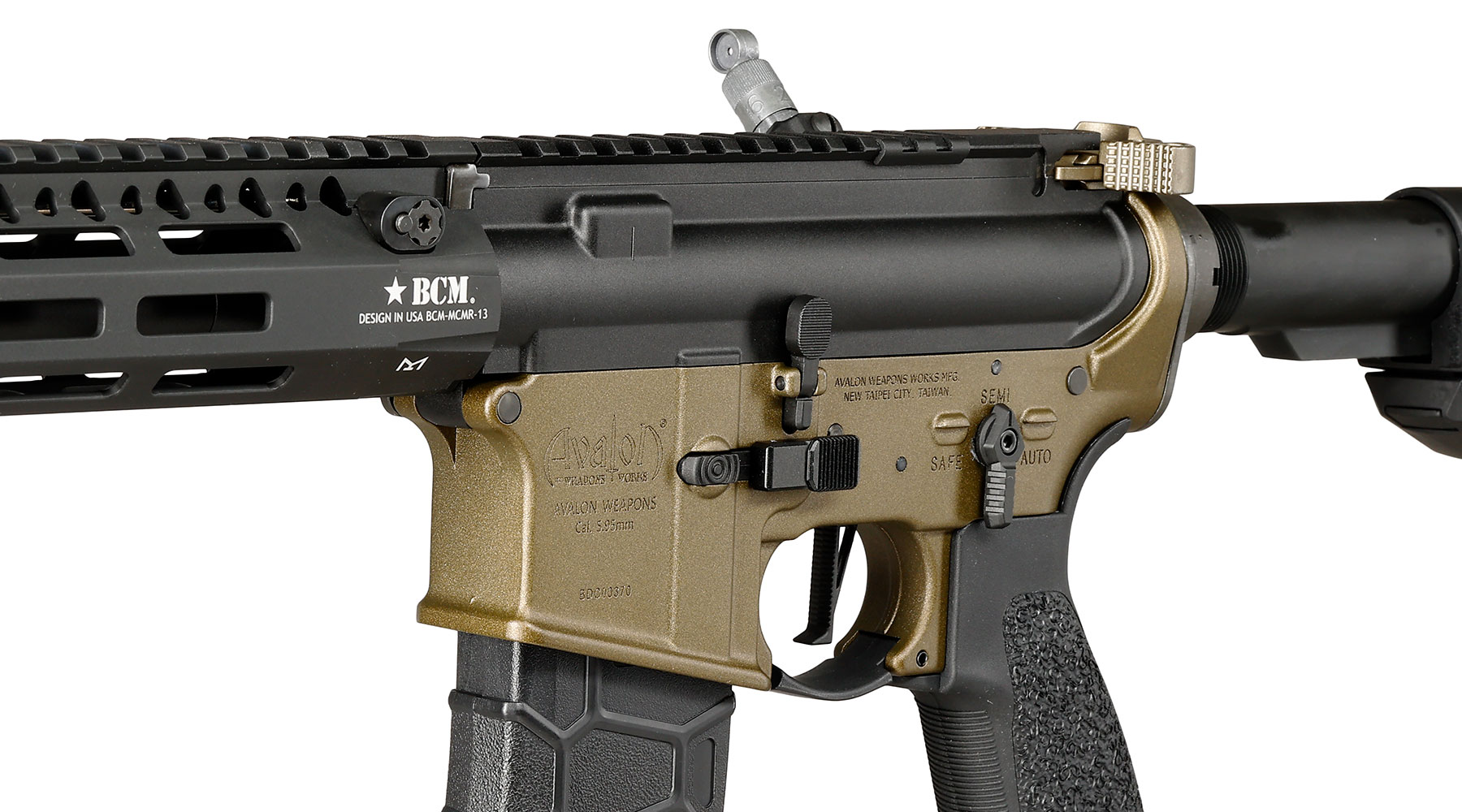 VFC Avalon BCM MCMR Machete DMR Vollmetall Gate Aster System S-AEG 6mm BB Two Tone Bild 7