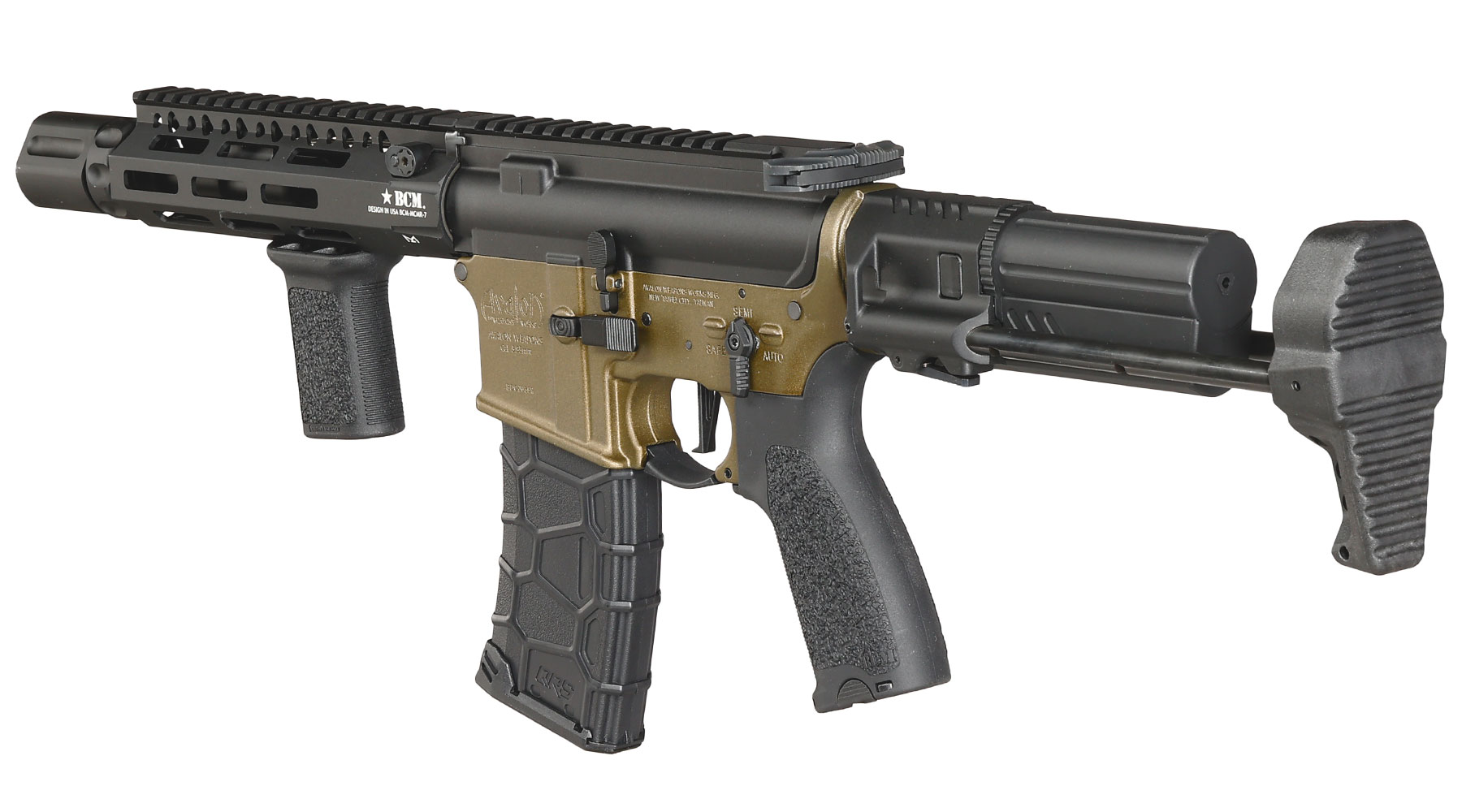 VFC Avalon BCM MCMR Machete SBR Vollmetall Gate Aster System S-AEG 6mm BB Two Tone Bild 10