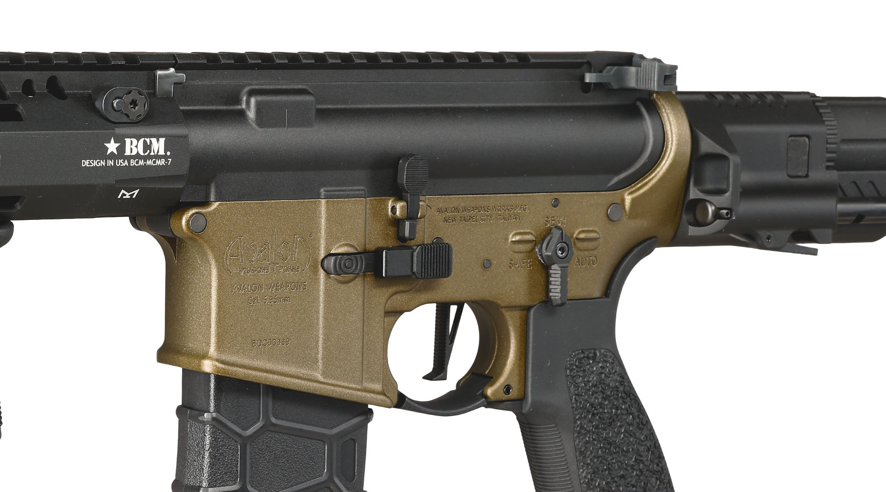 VFC Avalon BCM MCMR Machete SBR Vollmetall Gate Aster System S-AEG 6mm BB Two Tone Bild 7