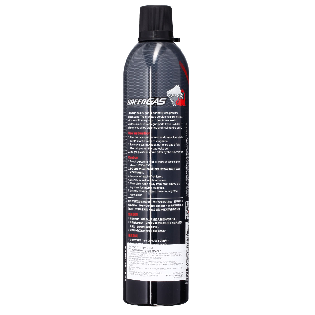 Puff Dino Airsoft 12kg / 170 PSI Standard Green Gas 600ml m. Silikon Bild 1