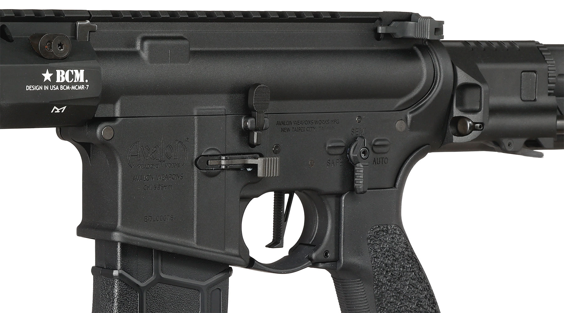 VFC Avalon BCM MCMR Machete SBR Vollmetall Gate Aster System S-AEG 6mm BB schwarz Bild 8