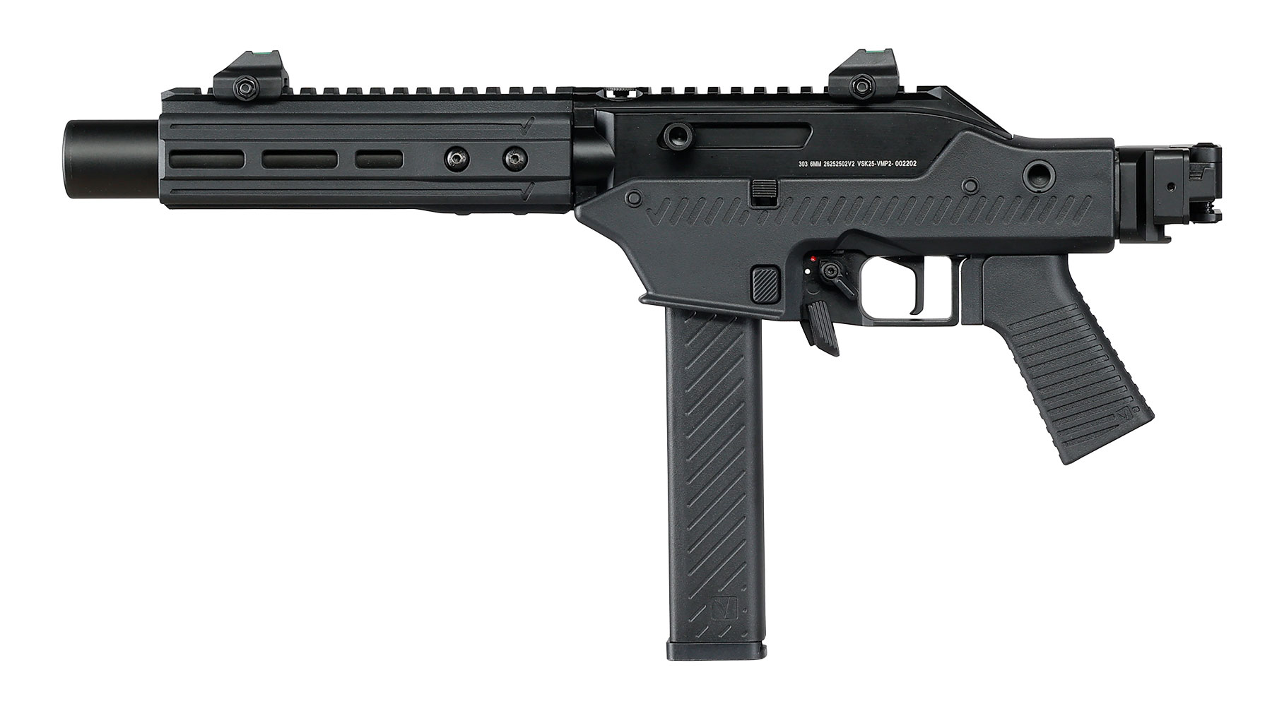 Vorsk VMP-2SD Silenced Rifle GBB 6mm BB schwarz Bild 2