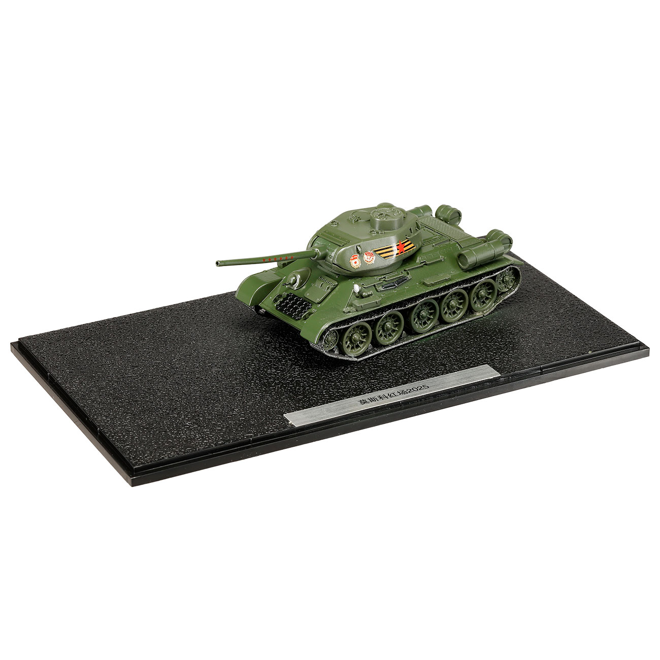Techno 1:72 Panzer T-34/85 Metallmodell Ausf�hrung Moscow 2025 Bild 1