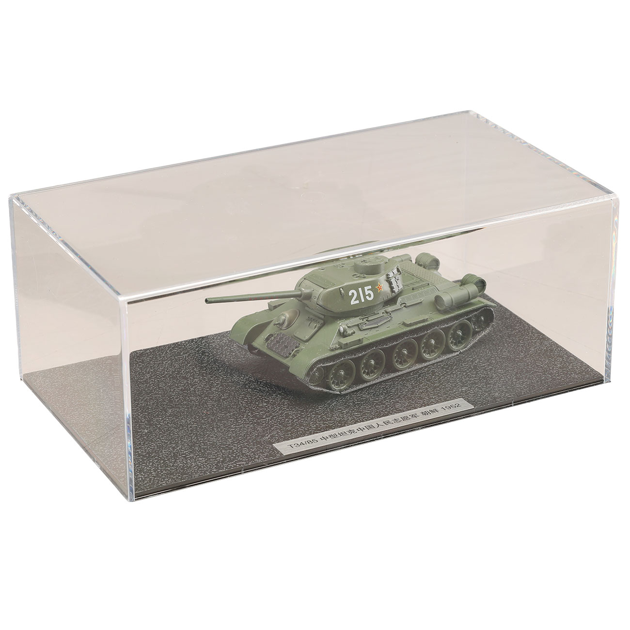 Techno 1:72 Panzer T-35/85 Metallmodell Ausf�hrung 215#