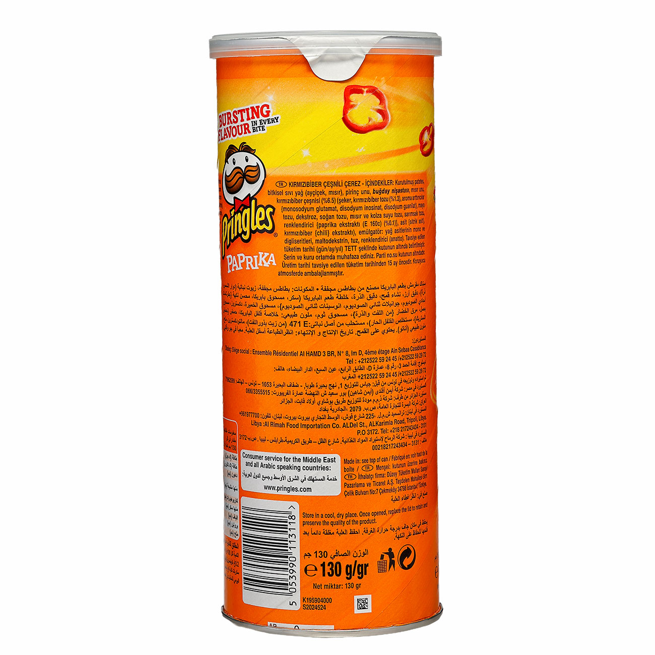 Dosentresor Pringles Chips Paprika Geldversteck Bild 5