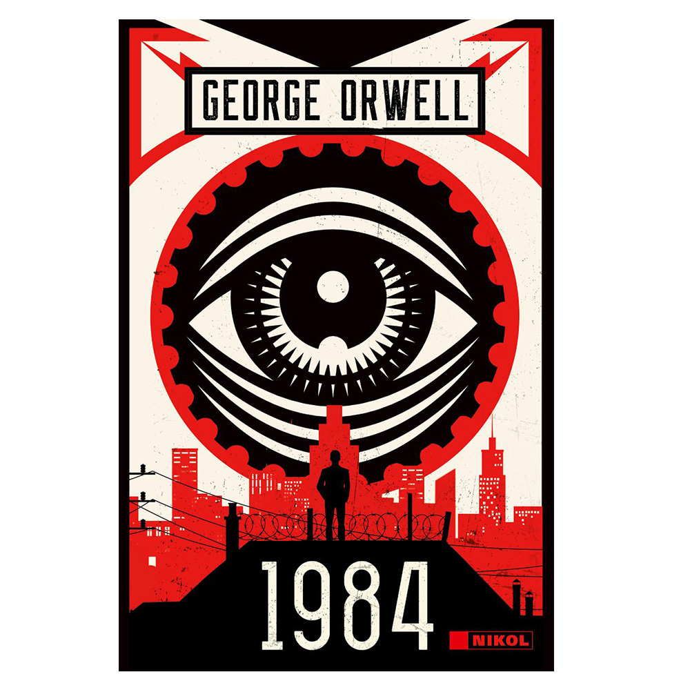 1984 von George Orwell