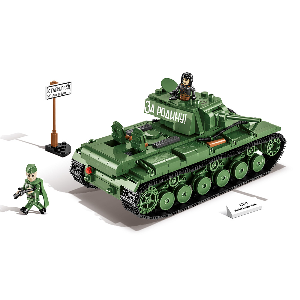 Cobi Historical Collection Bausatz Panzer KV-1 656 Teile 2555 Bild 1