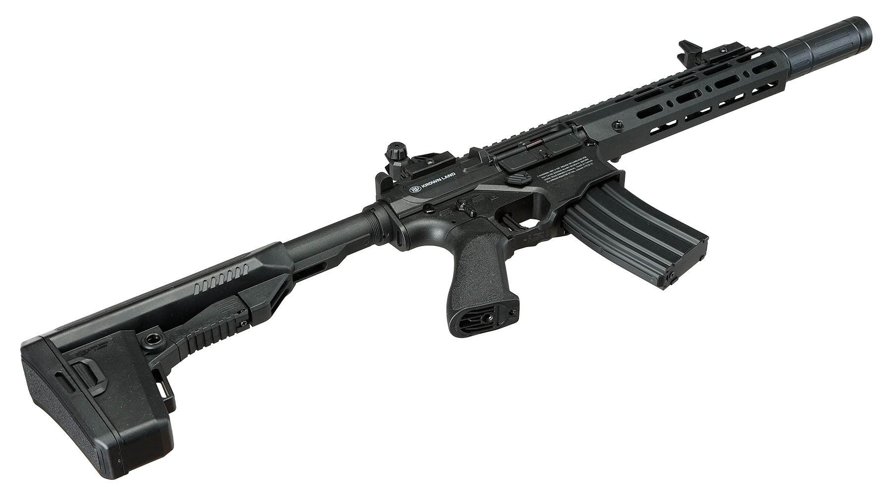 KLI Venator MK2 ST Sportline S-AEG Luftgewehr Polymer Kal. 4,5mm Stahl-BB schwarz Bild 7