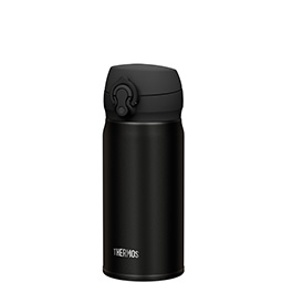 Thermos Isoflasche Ultralight 0,35 Liter schwarz matt