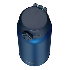 Thermos Isoflasche Ultralight 0,75 Liter blau matt Bild 1 xxx:
