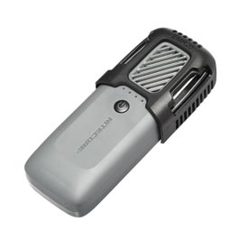 Nitecore Mckenabwehrgert EMR20 akkubetrieben mit Powerbank-Funktion grau