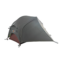 Kleinbild 3 OriginOutdoors 1 Person Trekkingzelt 'Nomad Lite' grau