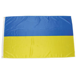 Flagge Ukraine