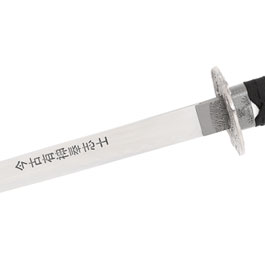 Magnum Schwert Last Black Samurai Bild 3