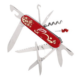 Victorinox Offiziersmesser Huntsman Year of the Rabbit 2023 Limitiert inkl. Geschenkverpackung