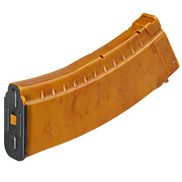 Kleinbild 1 G&P AK74 150er MID-CAP Magazin