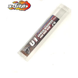 PDI / X-Fire 6.01mm Innerbarrel KSC G26