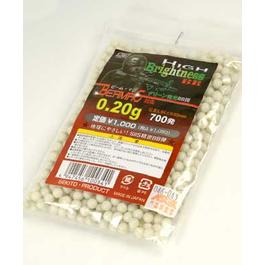 SIIS High Brightness 0.20g 700er Beutel