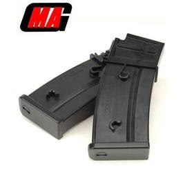 MAG G36 Magazine 100er 2er Set